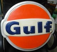 $OLD Gulf Light Up Sign (small size) w/ Can