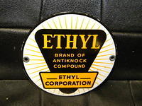$OLD Ethyl 7 Inch Porcelain Sign Pump Plate