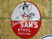 Savin' Sams PPP Ethyl